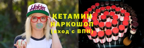 прущие грибы Балабаново