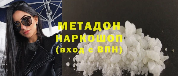 винт Баксан