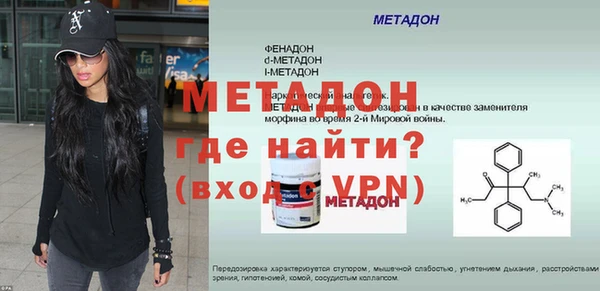герыч Аркадак