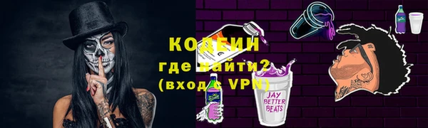 винт Баксан