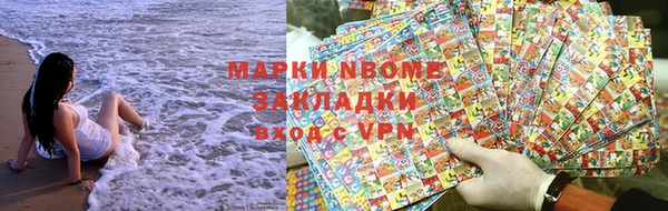 винт Баксан