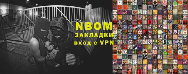 дистиллят марихуана Пролетарск