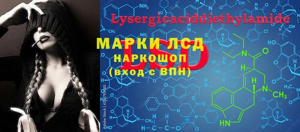 винт Баксан
