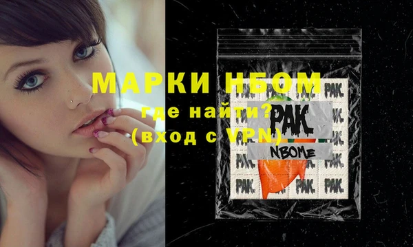 винт Баксан
