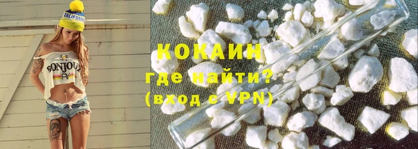 винт Баксан