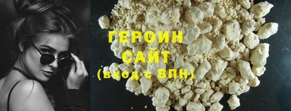 винт Баксан
