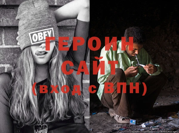 прущие грибы Балабаново