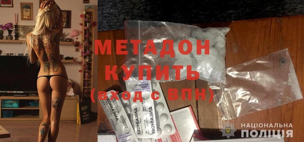 винт Баксан