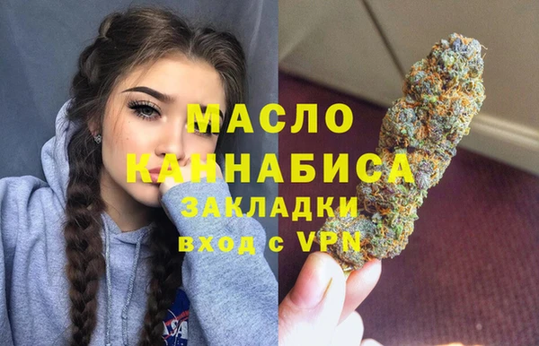 винт Баксан