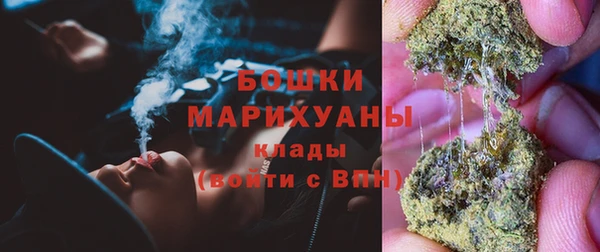винт Баксан