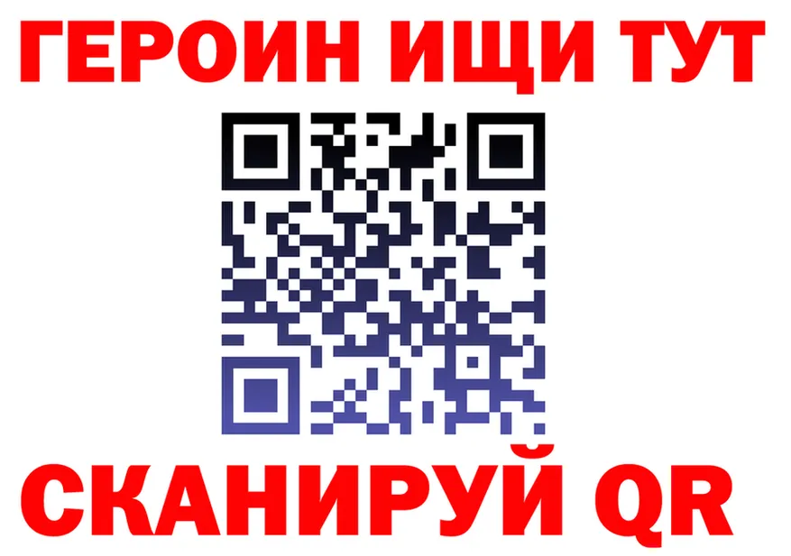 А ПВП СК вход это KRAKEN Грязи